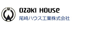 尾崎ハウス工業株式会社